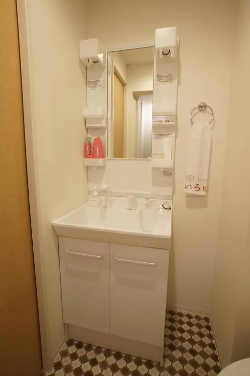 Apartment Kyostay Iroha Umekoji Kyoto