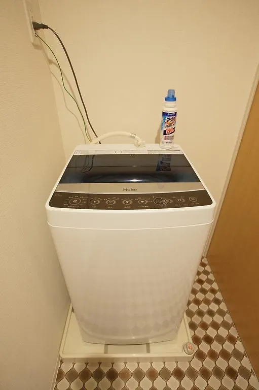 Apartment Kyostay Iroha Umekoji Kyoto